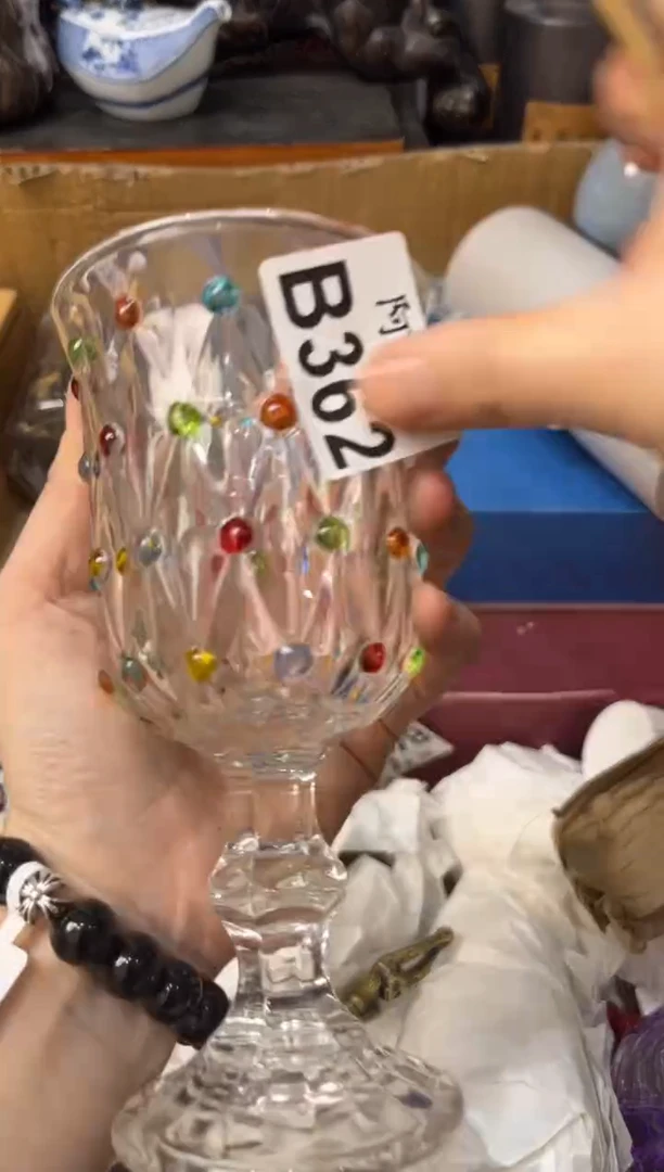 【闪购商品】瓷片362不点儿不点儿不点儿