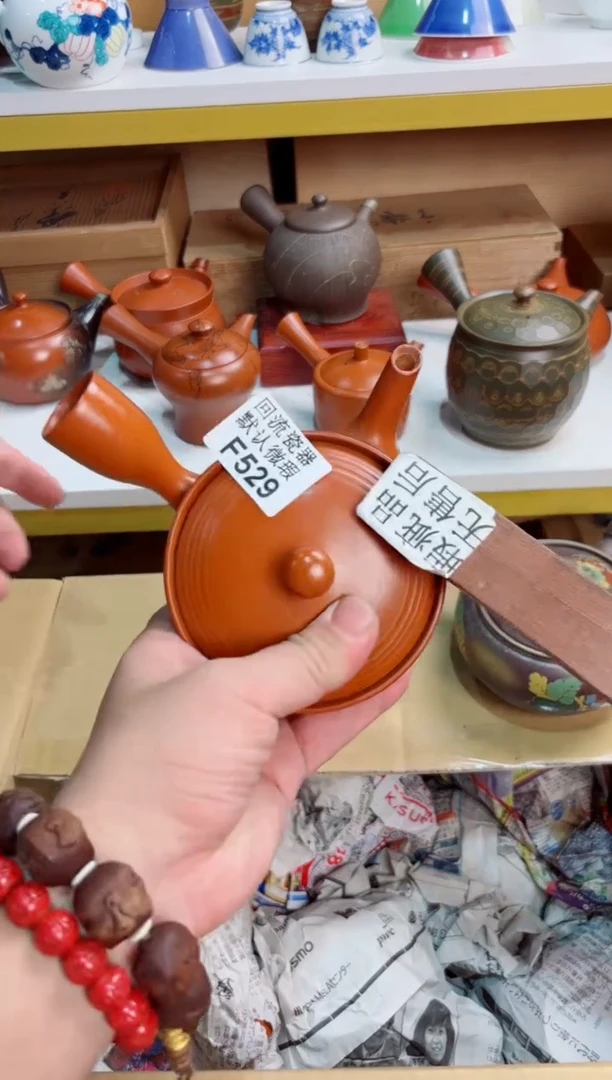 ?**?529回流茶壶回流茶壶