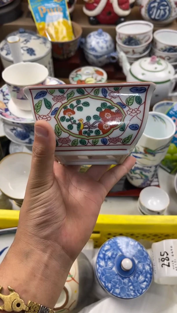 店铺名称 轩轩瓷器 闪购类型 全量