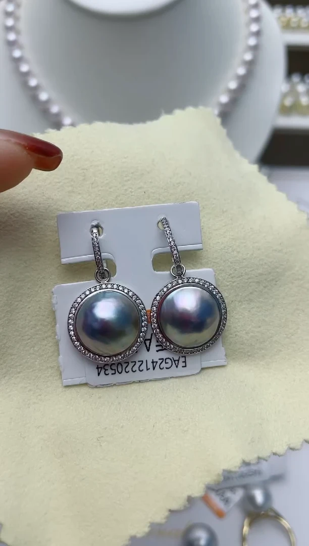 【闪购商品】拼合珍珠（马贝珠）耳饰银S925镶嵌W5