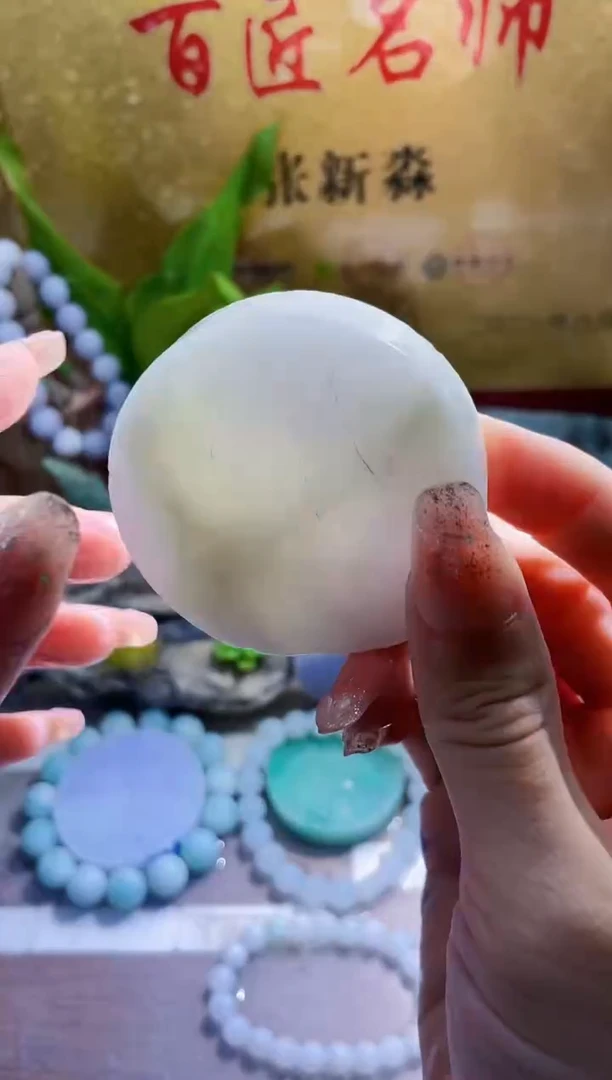 未镶嵌挂件翡翠小梦71