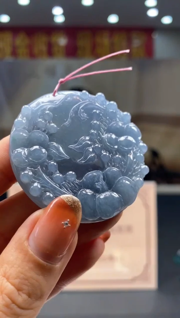 【闪购商品】定制翡翠未镶嵌********202