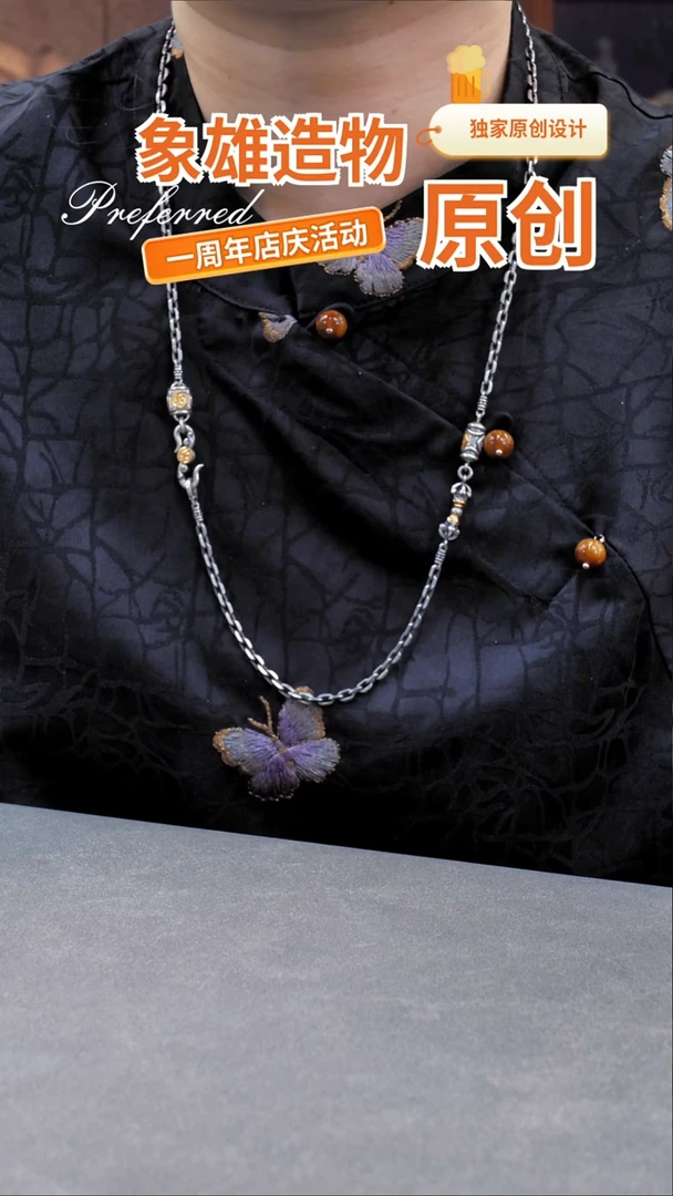 无吊坠925银馒*、迦作金刚杵项链