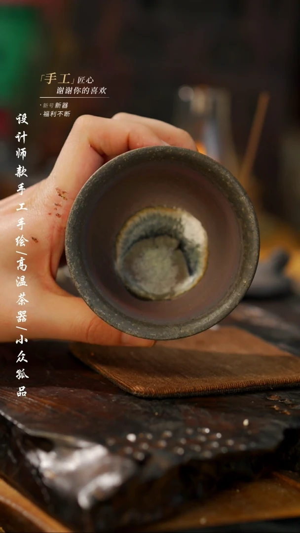 【闪购商品】【吾二683】景德镇陶瓷***