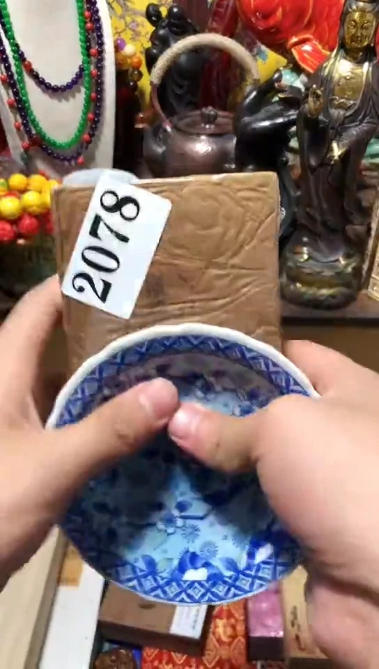 瓷器默认链接一物一拍