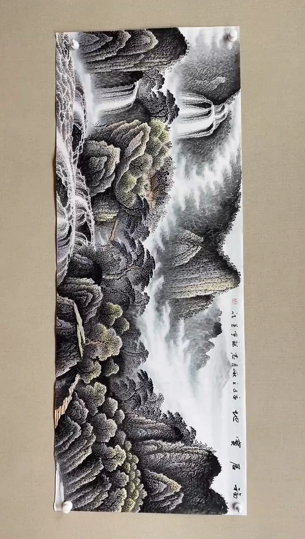 国画180*68 杨志龙杨志龙杨志龙杨志龙