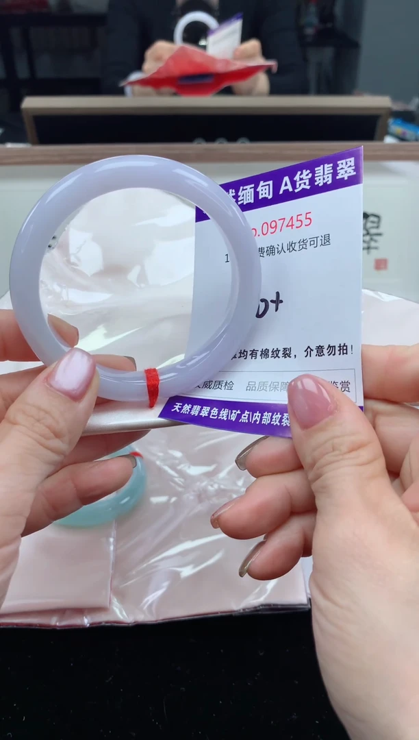 未镶嵌手镯翡翠糖*天然缅甸A货翡翠