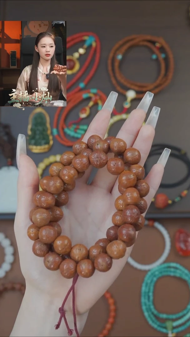 手串凤眼菩提《限时闪购》
