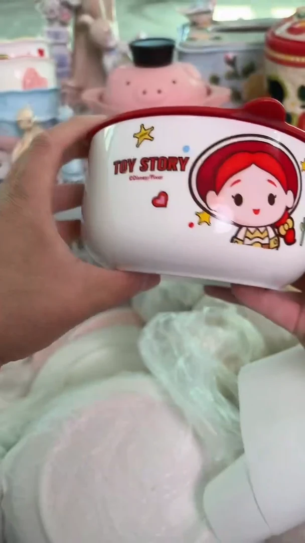 瓷片680默认微瑕15包邮库存1件