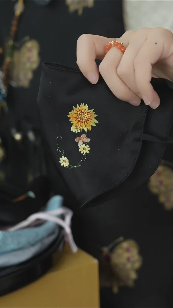 刺绣闪购口罩不可退换介意勿拍