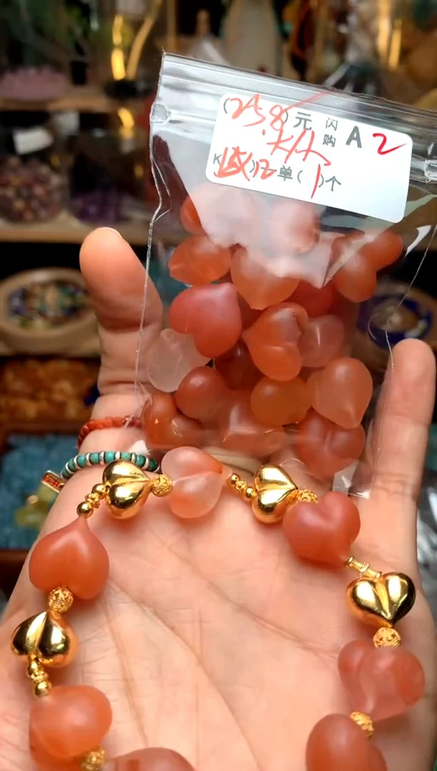 未镶嵌琥珀珠宝奇石A2