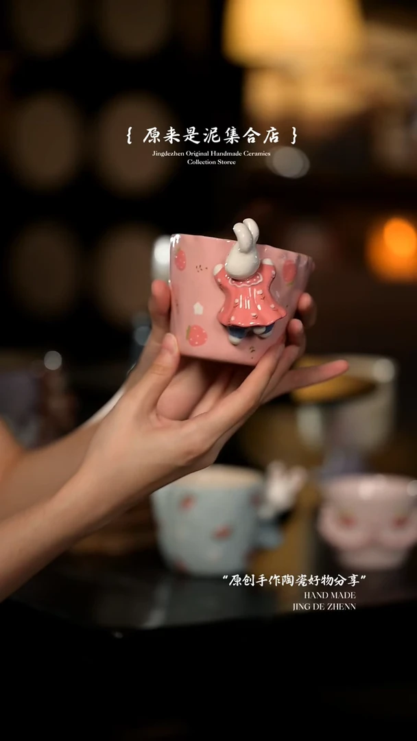 原来是泥原创手作
