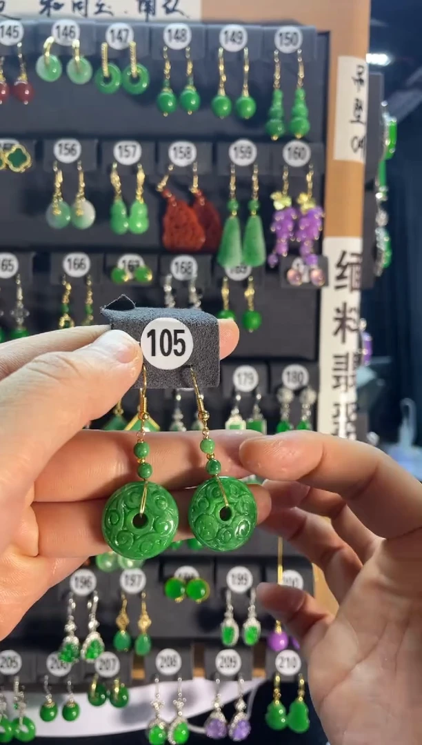 【闪购商品】翡翠耳饰银S925镶嵌105....