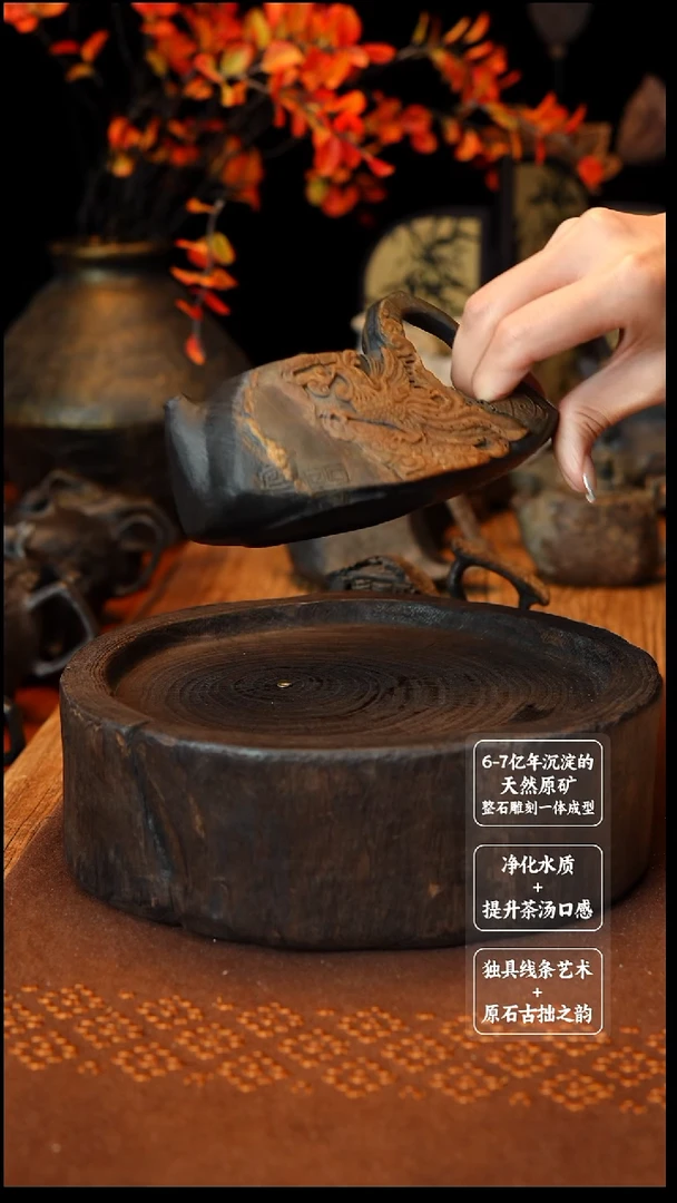 5****6冰碛岩玄龙吟