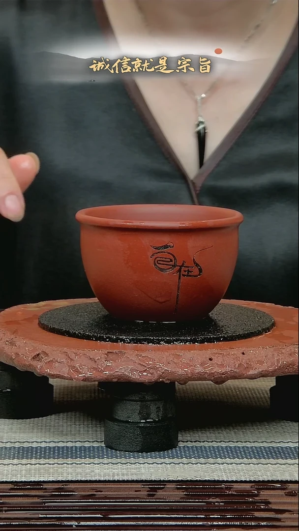 茶杯紫砂304354354