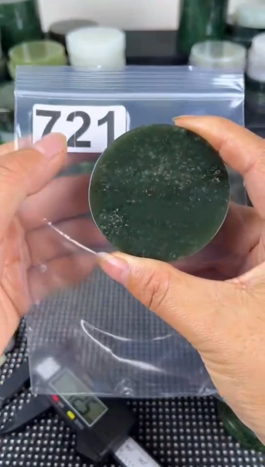 和田玉未镶嵌珠宝半成品镯芯