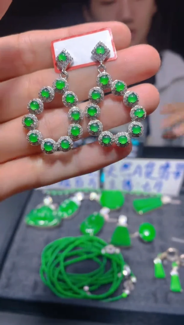 未镶嵌定制翡翠234多样性发货（发其一）