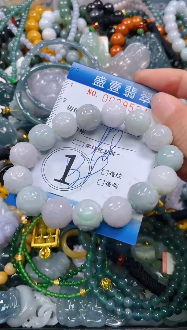 颈饰未镶嵌翡翠闪购0029534