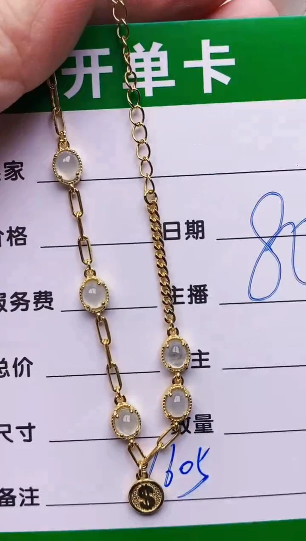 翡翠戒指银S925镶嵌1605