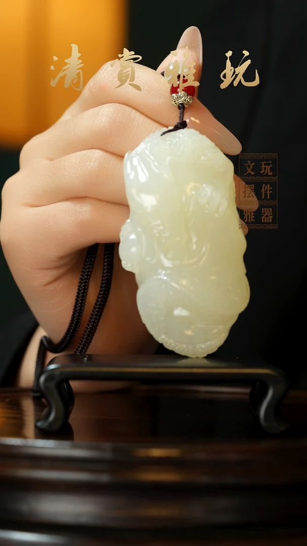 玉《龙腾四海》手把件摆件