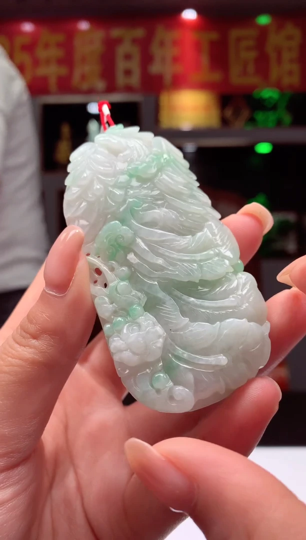 吊坠(不含链)未镶嵌翡翠天然翡翠A货54