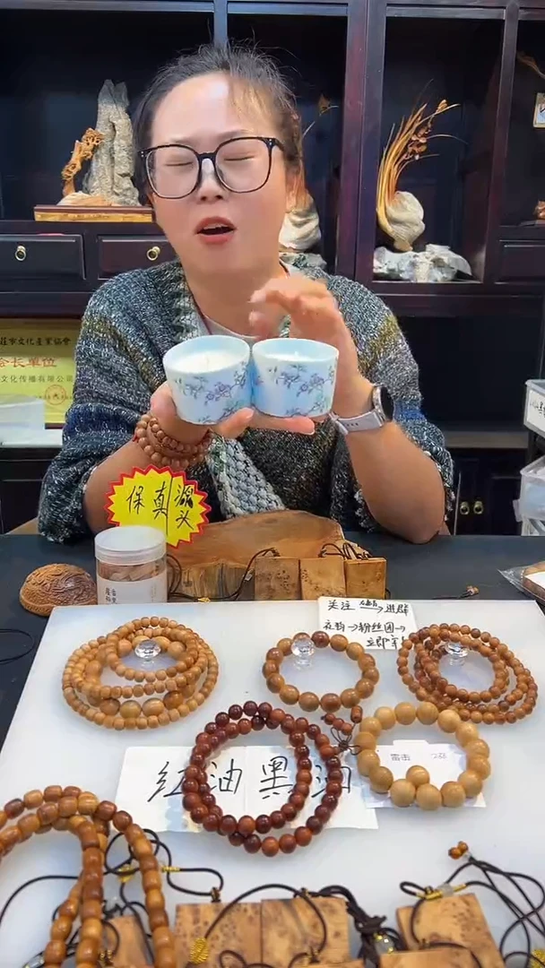 宫里世界熏香蜡烛杯颜色随机两个