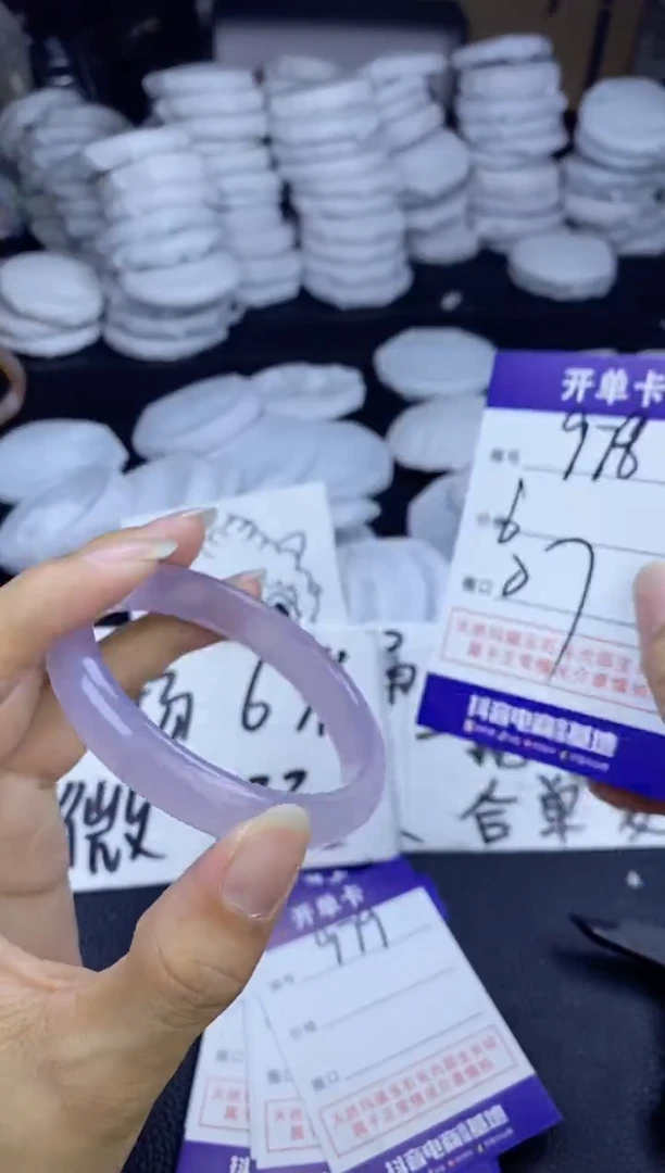 玛瑙/玉髓手镯未镶嵌978