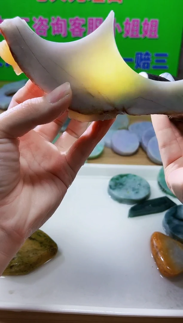 裸石翡翠天然翡翠A货635