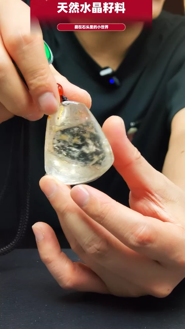 未镶嵌珠宝半成品水晶手把件3056