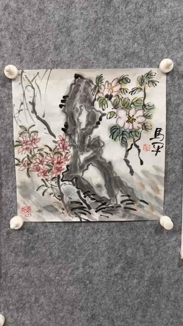 国画国画    甄选