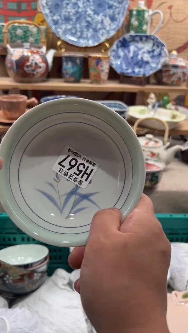 瓷片独**寞瓷片满20包邮H567