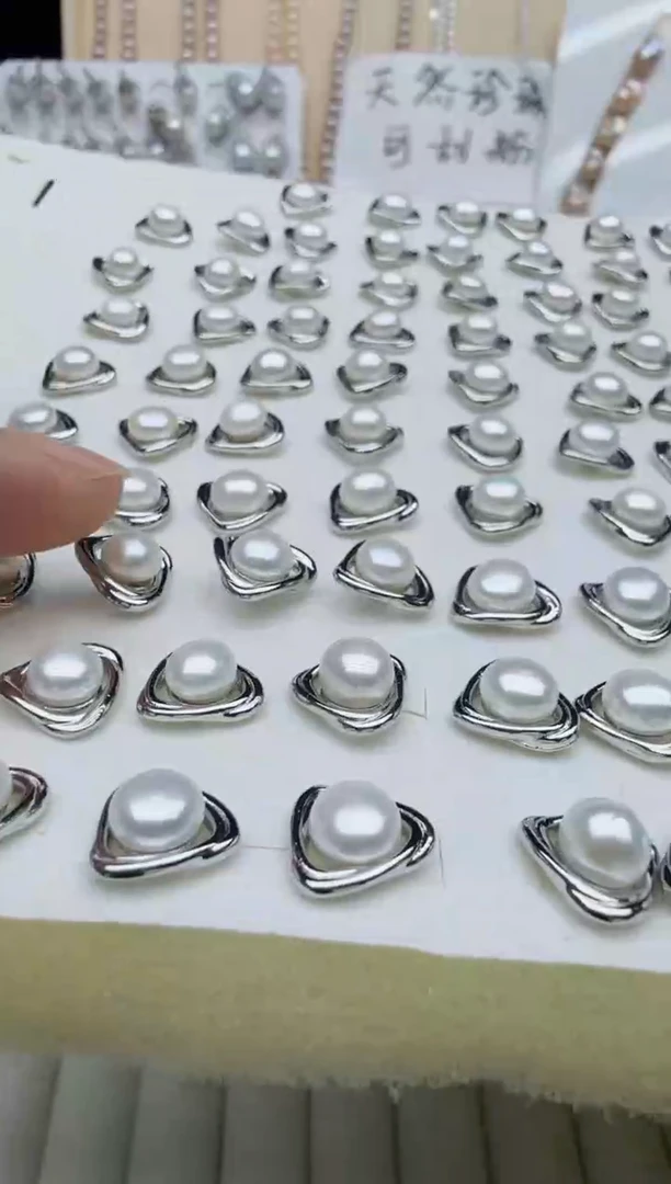 未镶嵌淡水珍珠耳饰耳钉多样性发其一