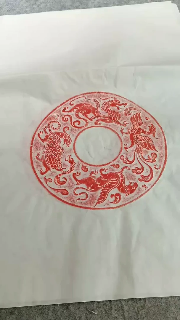 【闪购商品】昌化石印石四神大玉璧