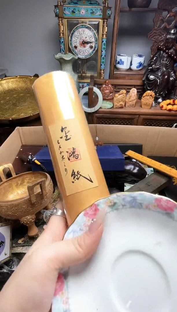 瓷片瓷器瓷器瓷器瓷器瓷器瓷器