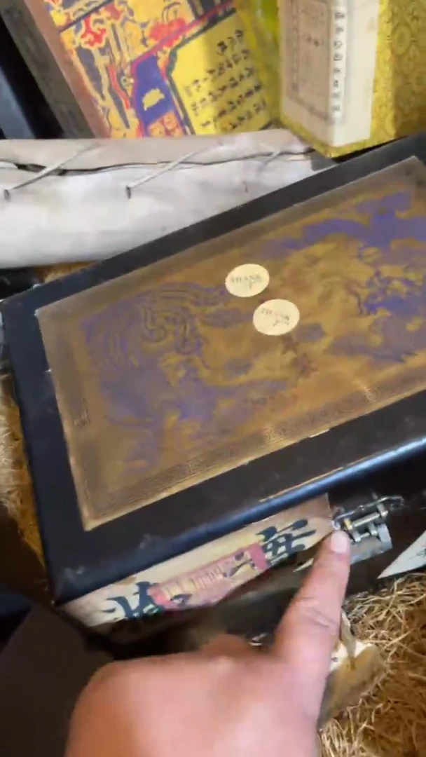 木闪购链接木（佳佳甄选）大黑漆箱