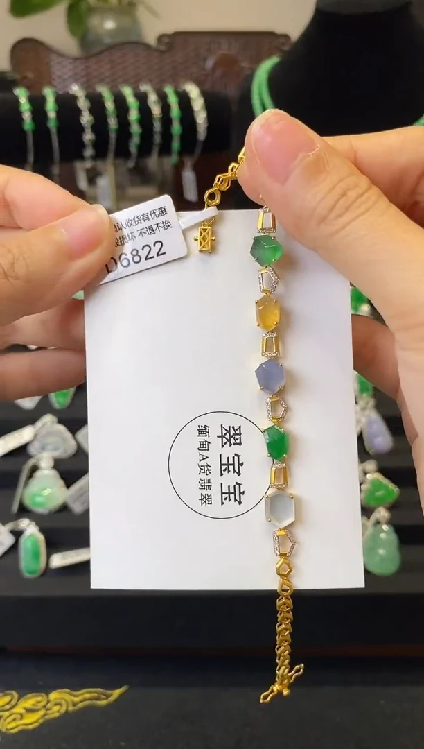 颈饰18K金镶嵌翡翠D6822 随形手链 含运营费