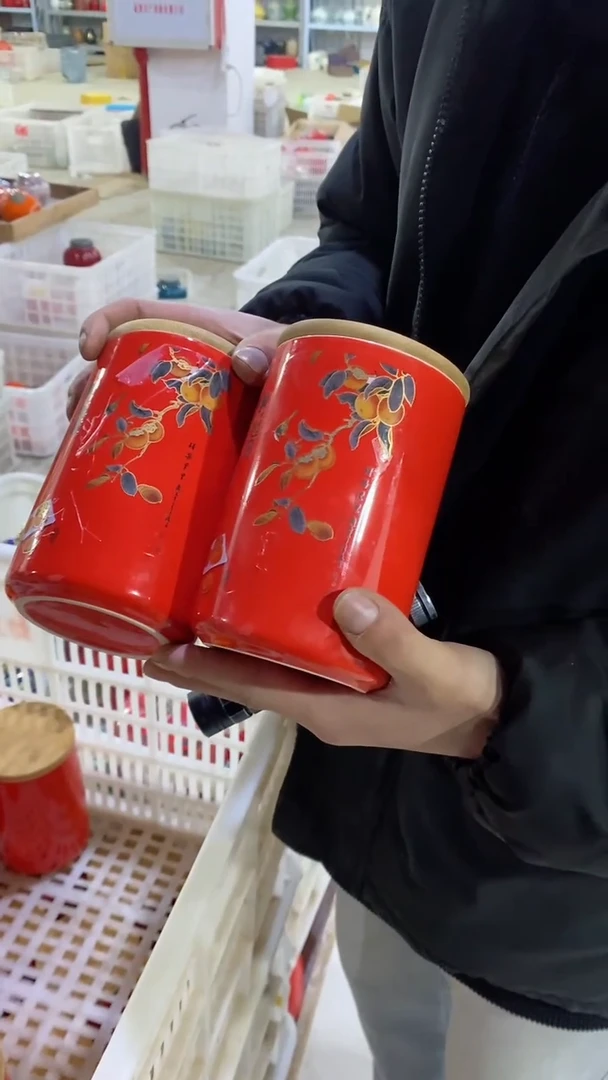 【闪购商品】罐陶瓷茶叶罐存茶罐密封罐