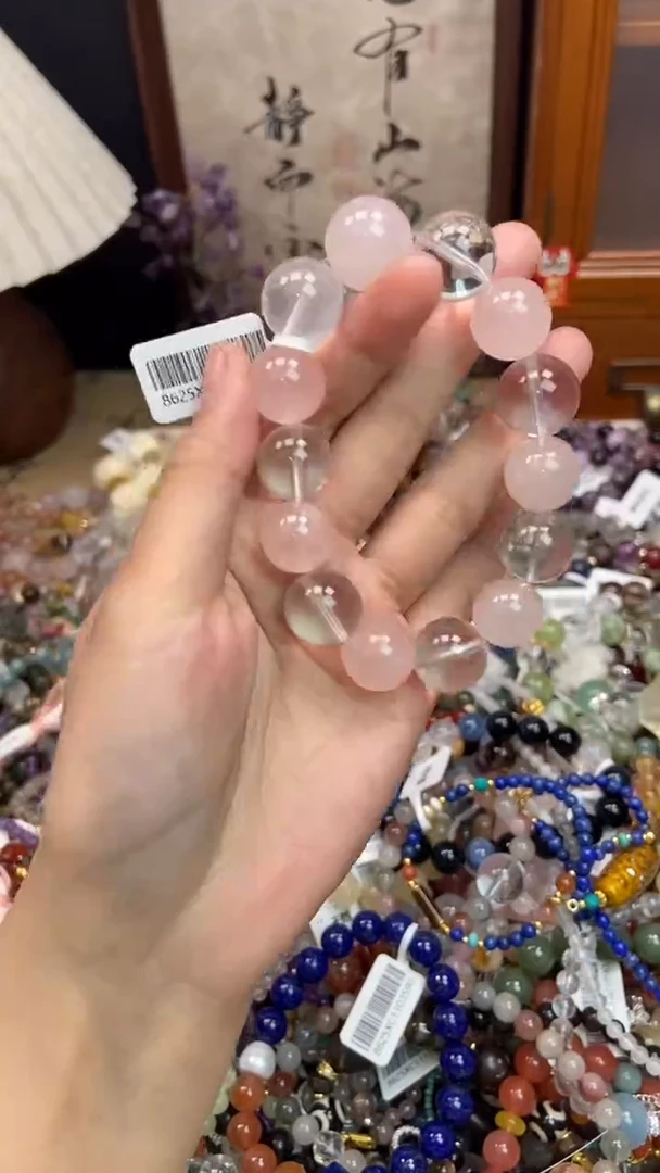 未镶嵌手链水晶403