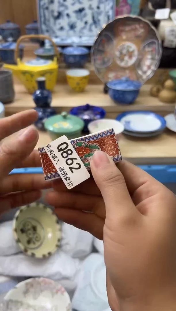 【闪购商品】瓷片862qqqqqqqqqqqq