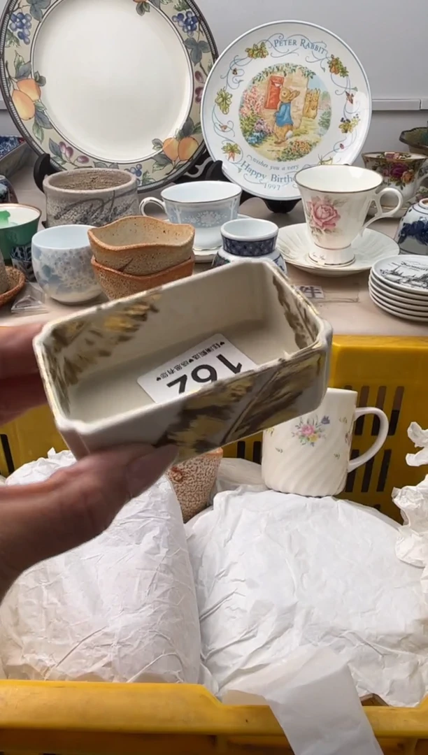 瓷片大*文      162