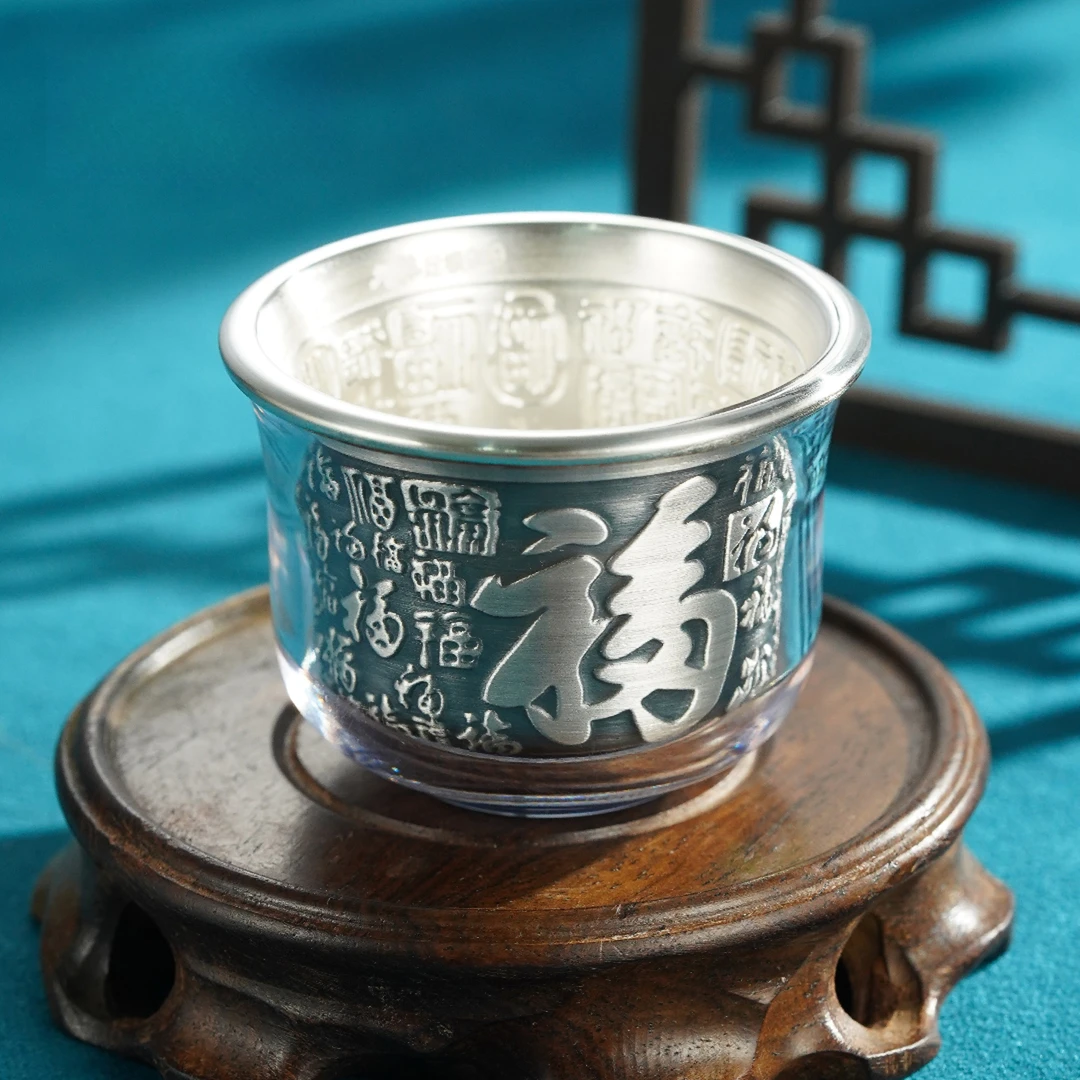 中国珠宝 足银亚克力银制品 百福锦鲤小茶杯高档复古錾刻中式经典