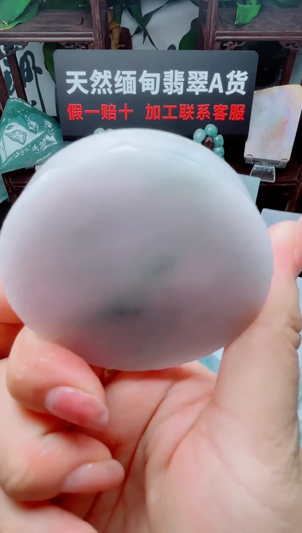 颈饰未镶嵌翡翠华208