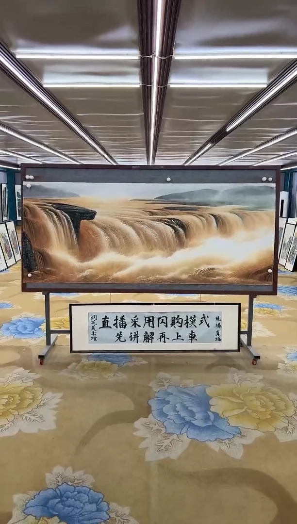 绘画海*青绘画Y-张伦玉-小八尺-山水画