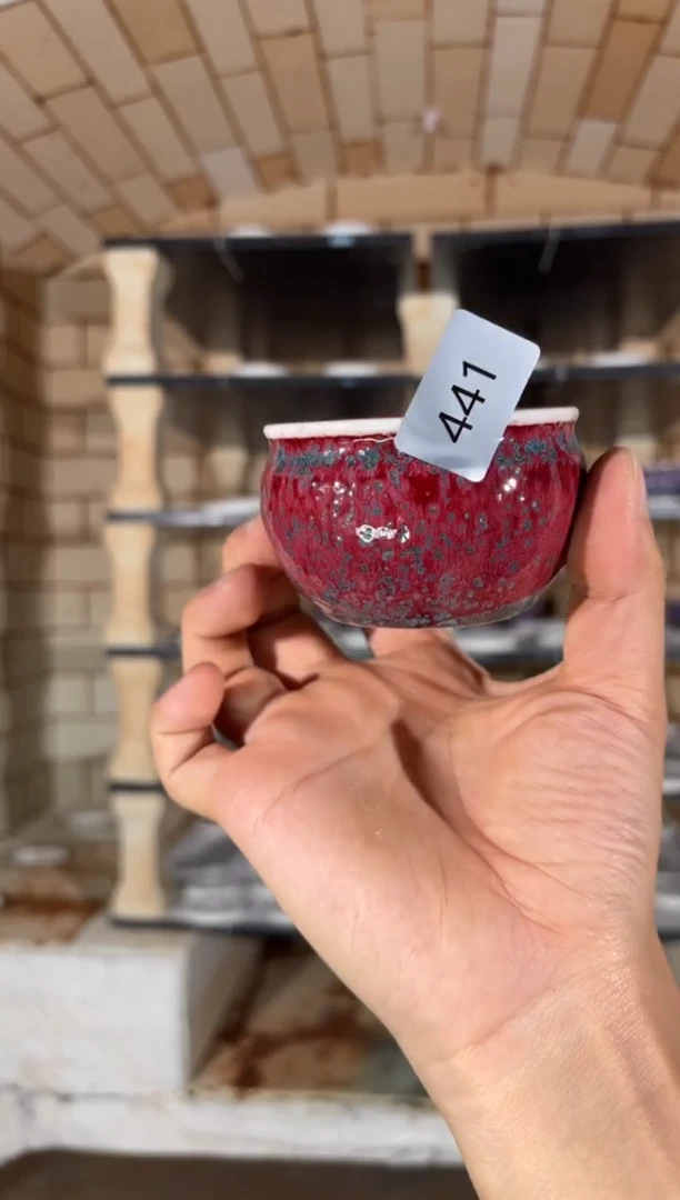 杯精品窑变钧瓷茶器