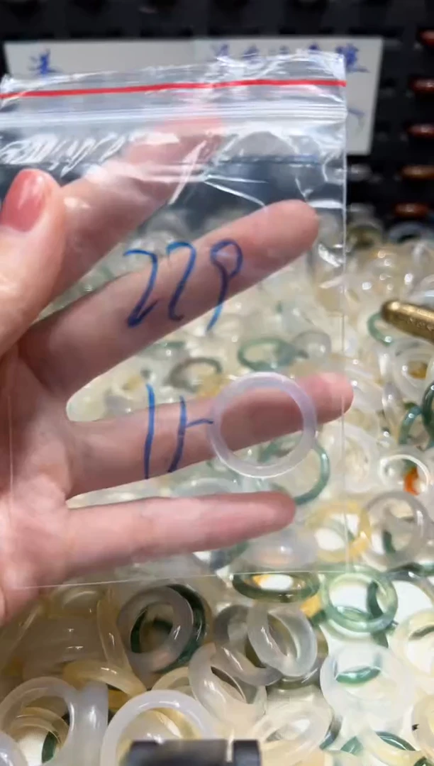 未镶嵌戒指玛瑙/玉髓229