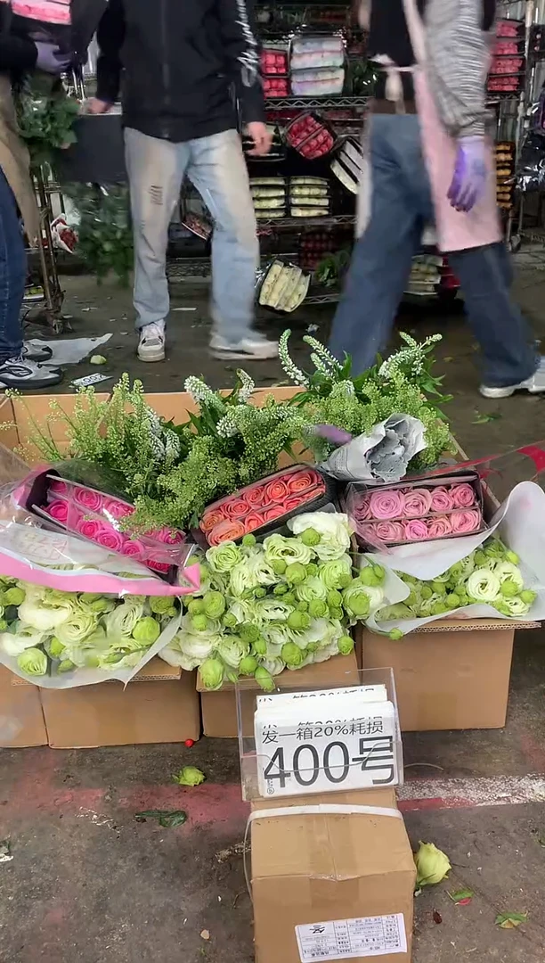 400号♥中通含20%耗损发一箱鲜花