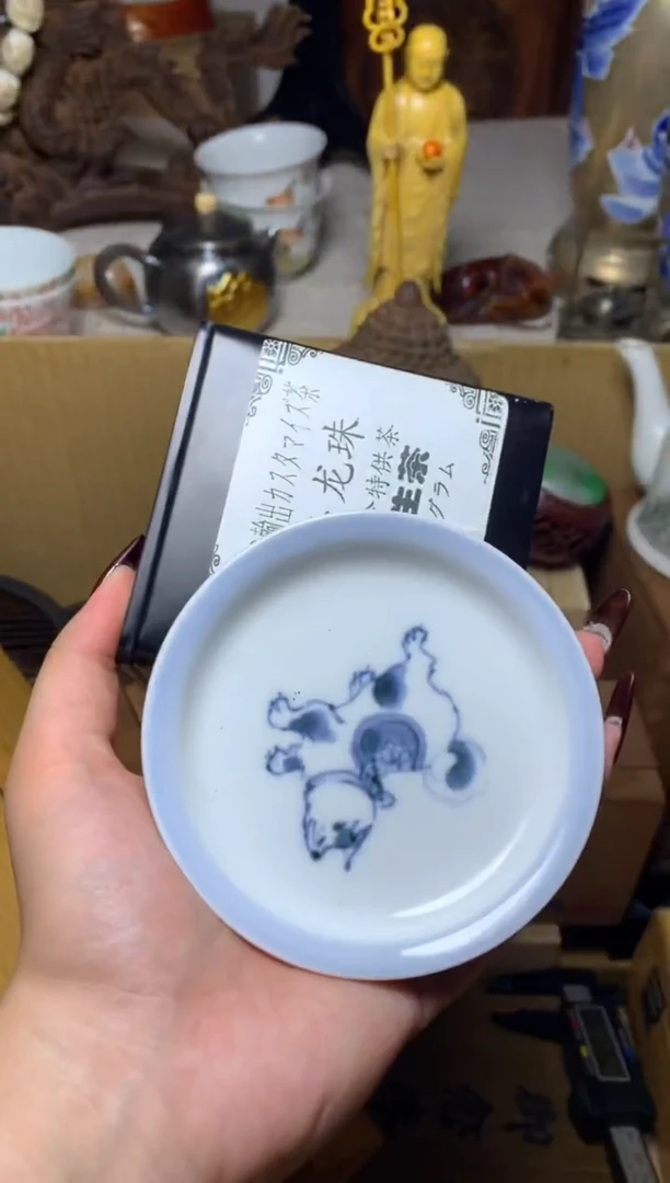 紫砂盖碗瓷器默认微瑕瓷器