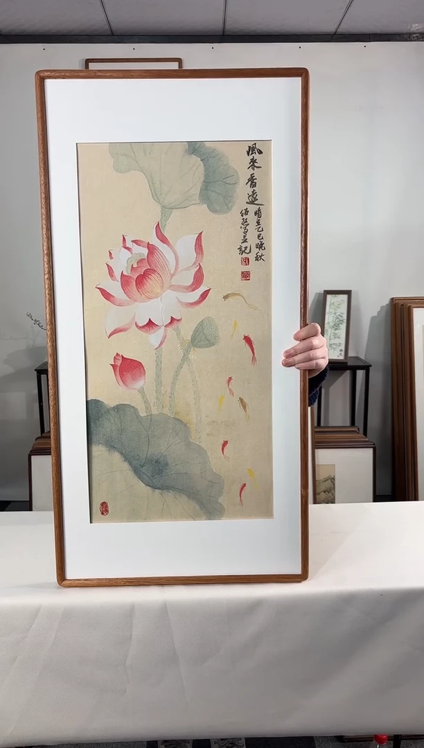 国画手绘*风来香远*47*92cm