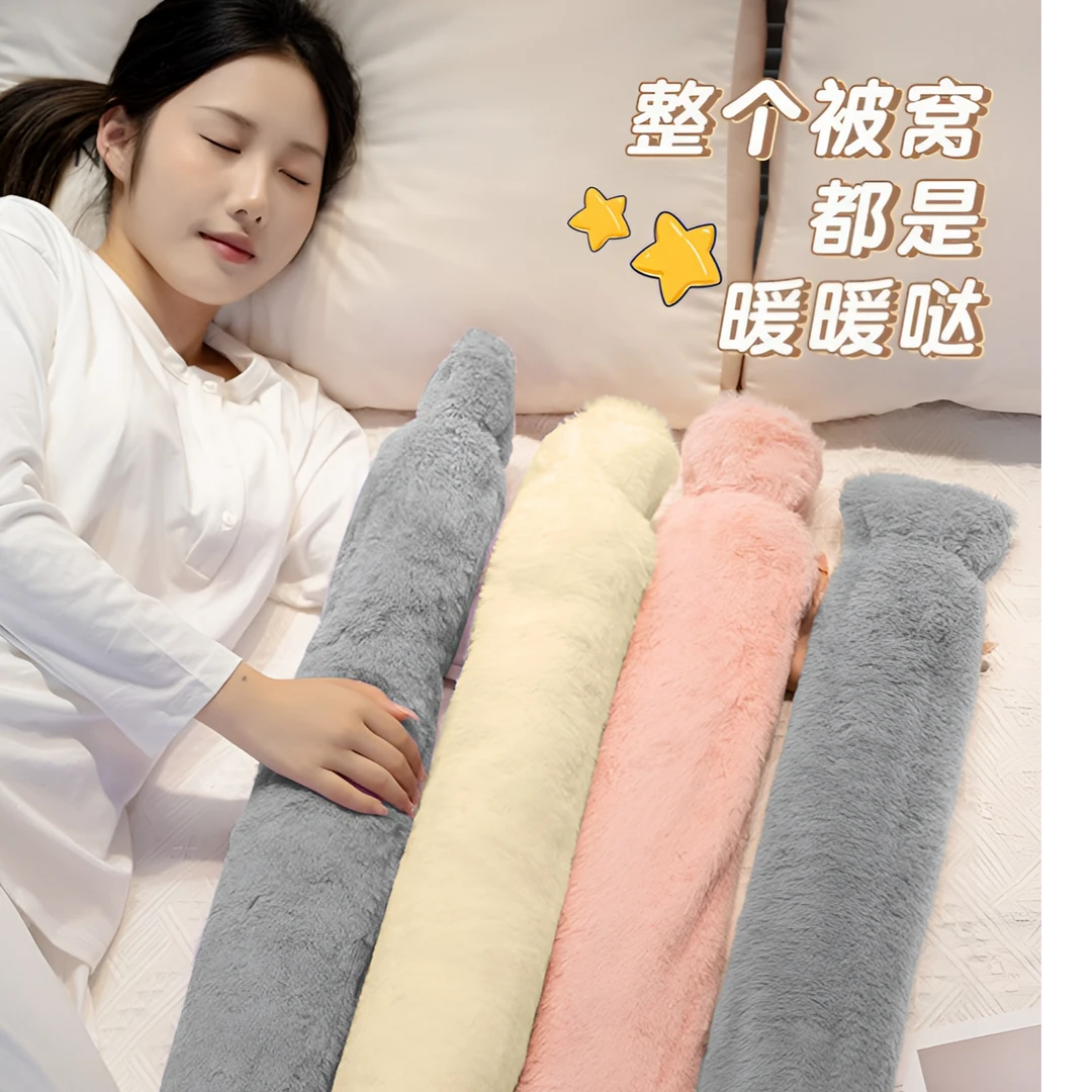 暖火长条热水袋暖身冬天注水暖水袋女生毛绒加长款暖床被窝加热