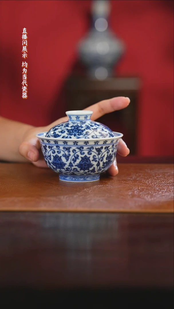 摆件W****0御窑元华堂青花 缠枝莲内绘双狮盖碗